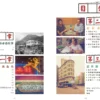 記住香港老美