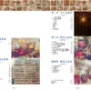 香港老美 1